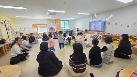 2025.10.22. 2025학년도 학부모 공개수업