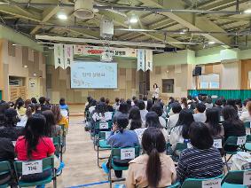 2025.10.24. 2026학년도 입학설명회