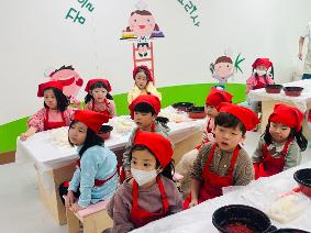 2025.11.18. 이솔반-깍두기 만들기 요리활동